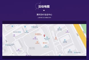 2019中國人力資源科創(chuàng)論壇 暨人力資源科創(chuàng)產(chǎn)品展示會(huì) 上海