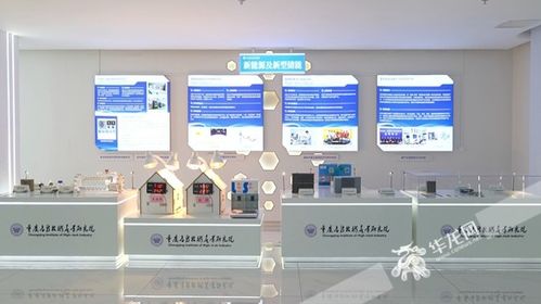 璧山變身科創 研究生 開發 院 動力解題新質生產力