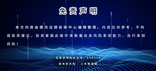 光伏上游產(chǎn)品全面大降價(jià) 電站市場或迎來集中爆發(fā)